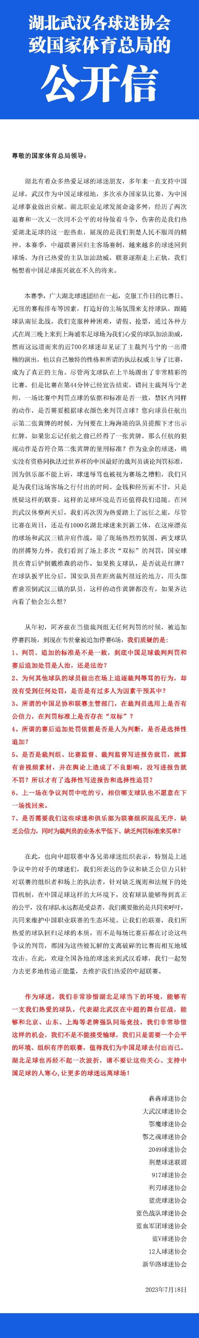 最终全场比赛结束，米兰1-0佛罗伦萨。